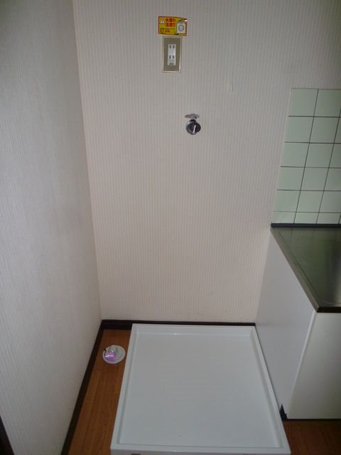ジャクソンハウス 洗濯機置き場